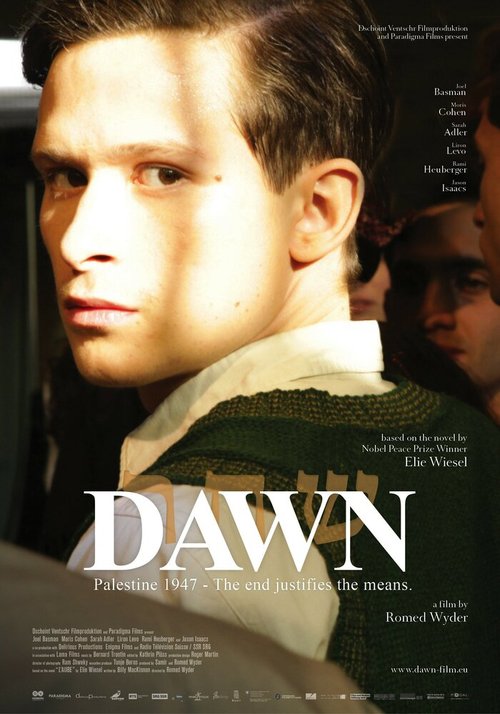 Постер Dawn