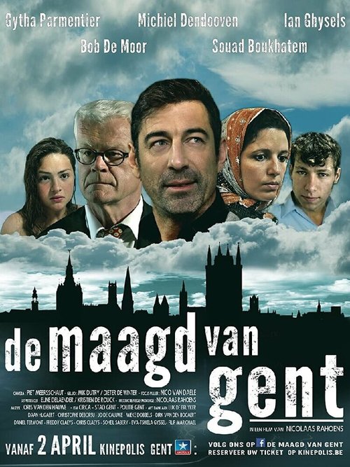 Постер De Maagd van Gent