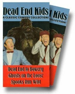 Постер Dead End Kids