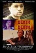 Постер Death by Death