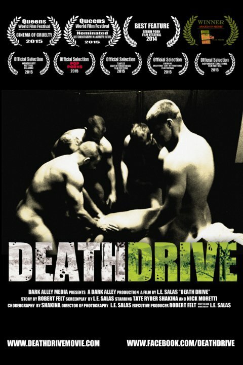 Постер Death Drive