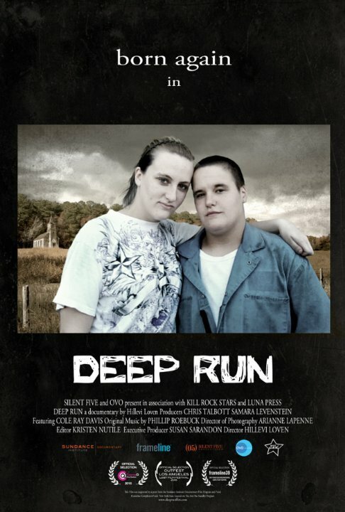 Постер Deep Run