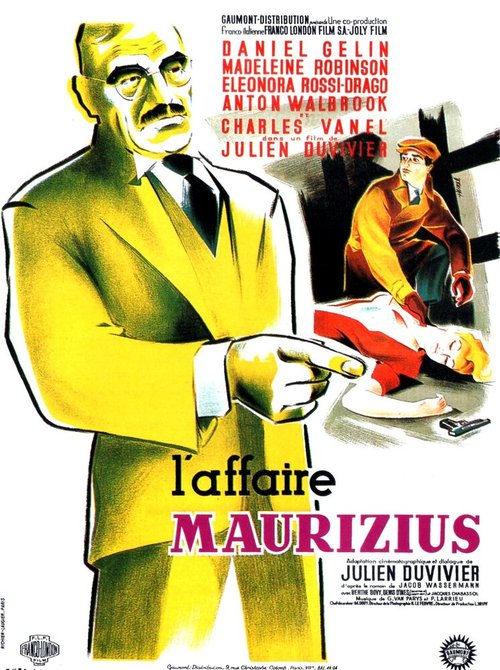 Постер Дело Маурициуса