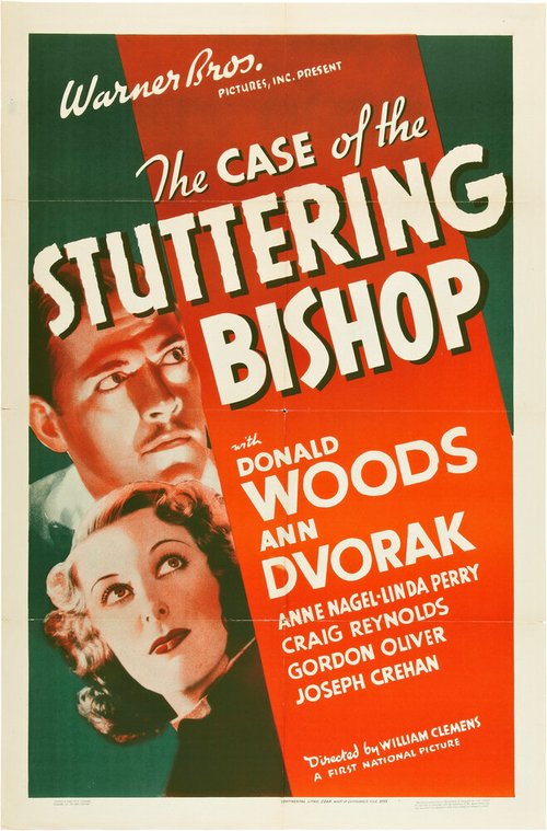 Постер Дело о заикающемся епископе