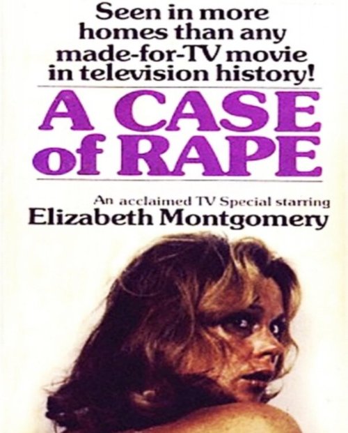 Постер Дело об изнасиловании