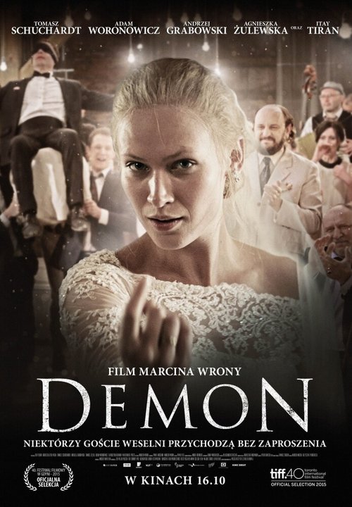 Постер Демон