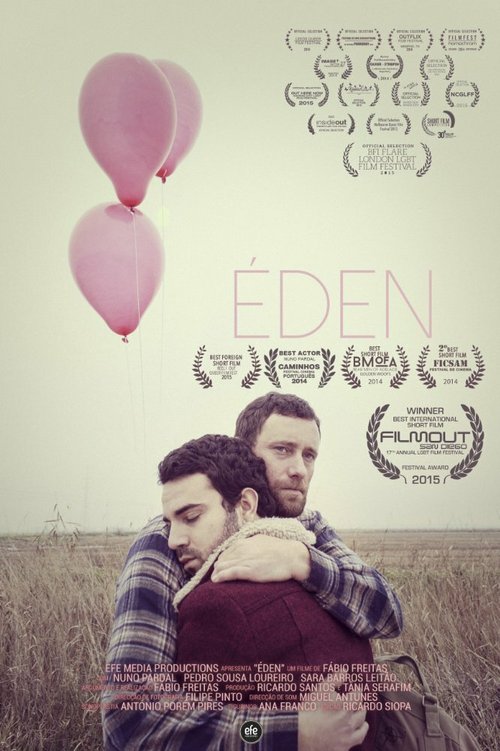 Постер Éden