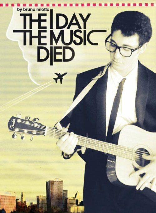 Постер День, когда умерла музыка