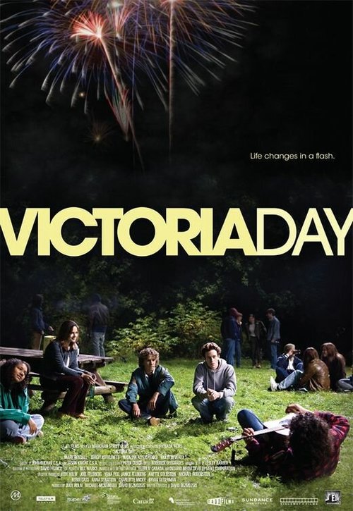 Постер День Виктории