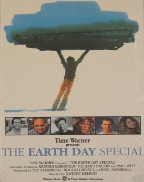 Постер День Земли, специальный выпуск