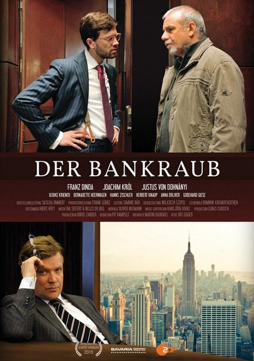 Der Bankraub скачать фильм торрент
