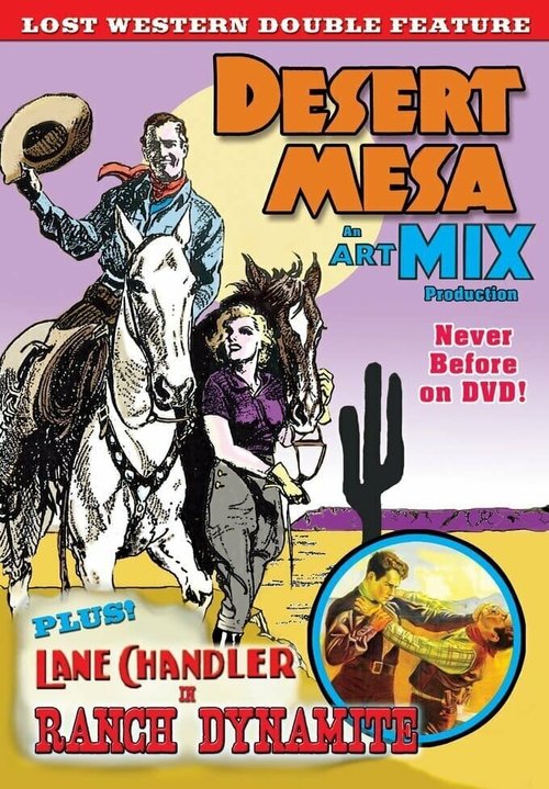 Постер Desert Mesa