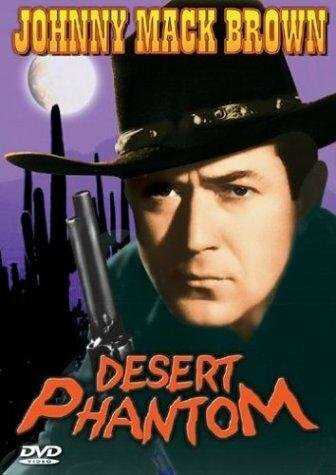 Постер Desert Phantom