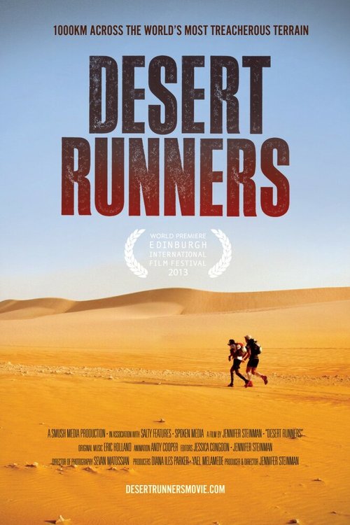 Постер Desert Runners