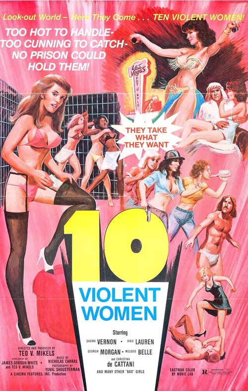 Постер Десять разъяренных женщин