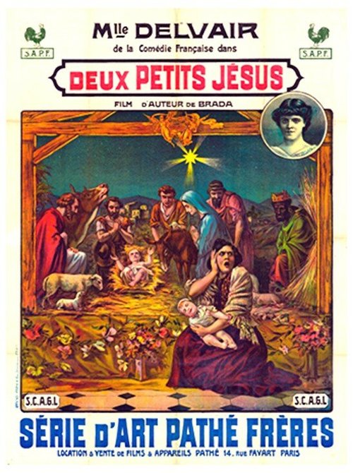 Постер Deux petits Jésus