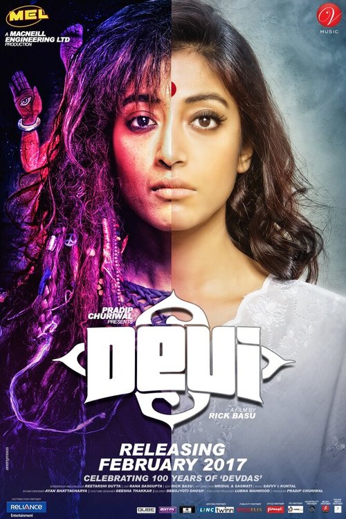 Постер Devi