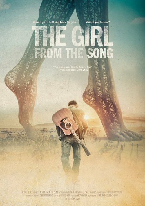 Постер Девушка из песни