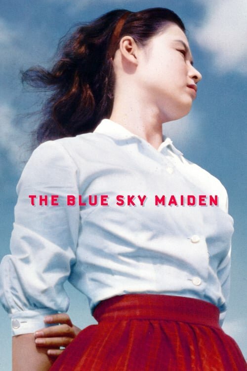 Девушка под голубым небом скачать фильм торрент