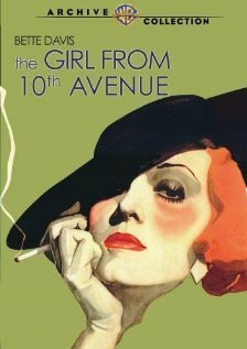 Постер Девушка с 10-й авеню
