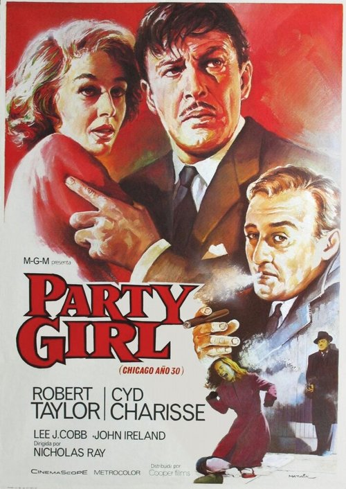Постер Девушка с вечеринки