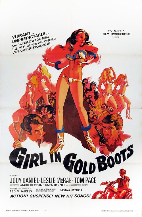 Постер Девушка в золотых сапожках