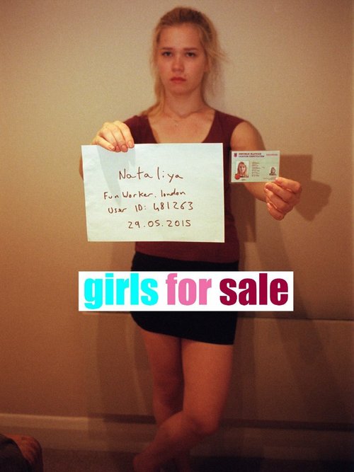 Постер Девушки на продажу