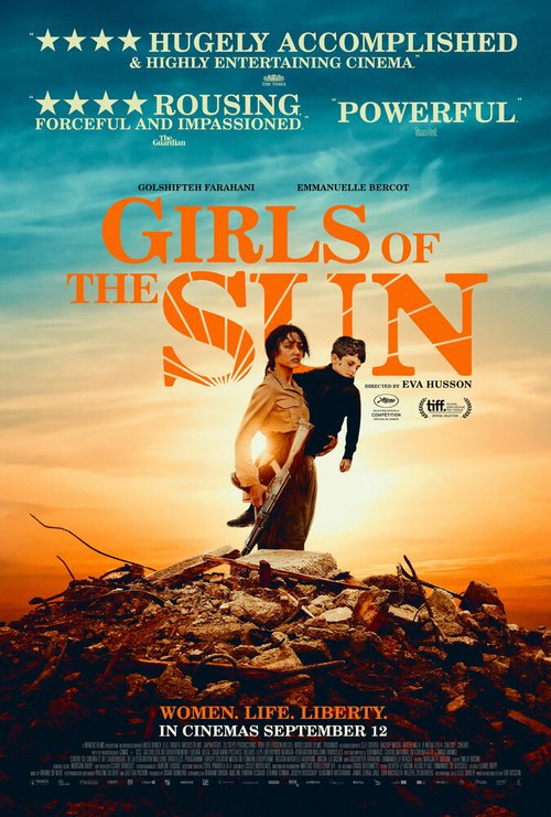 Постер Девушки солнца