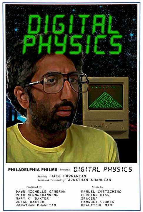 Постер Digital Physics