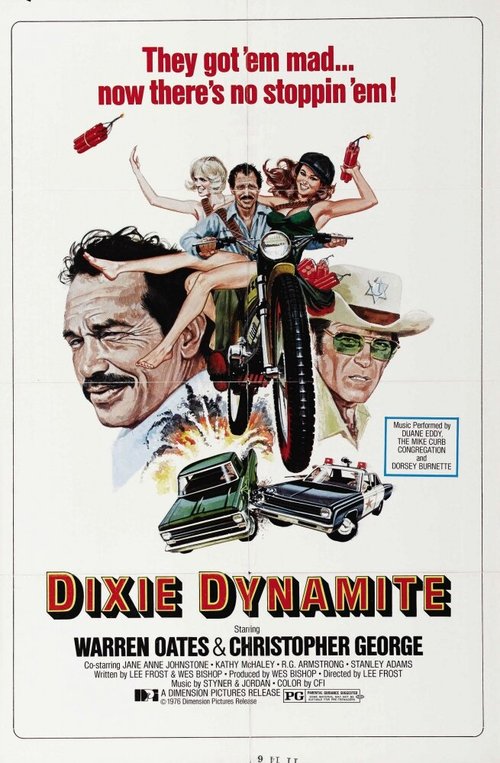 Постер Дикси по прозвищу «Динамит»