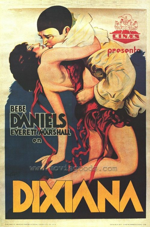 Постер Диксиана