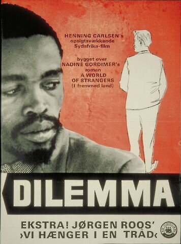 Постер Дилемма