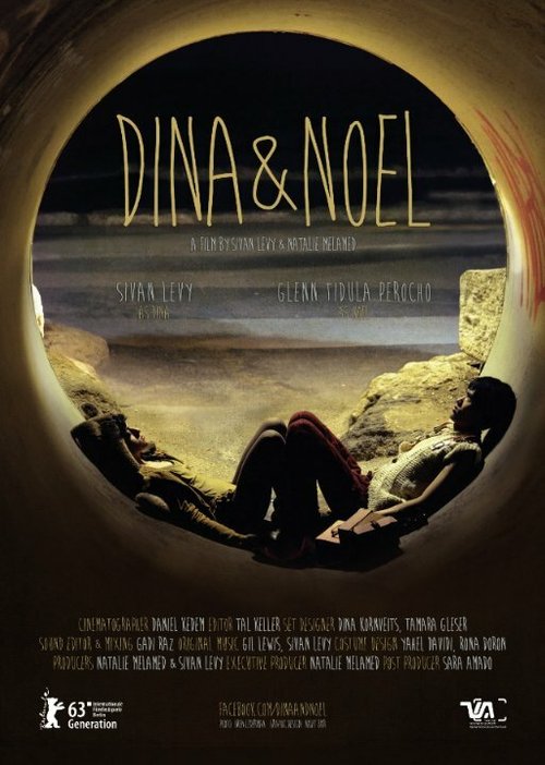 Постер Дина и Ноэль