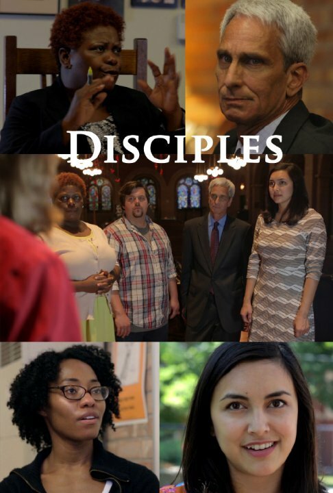 Постер Disciples