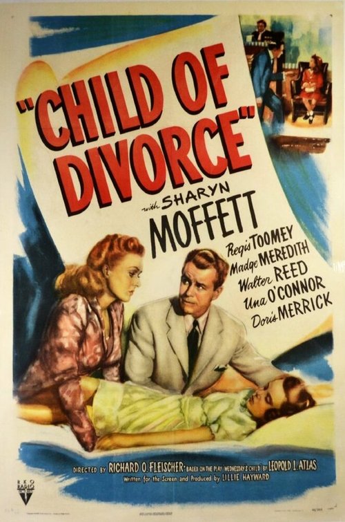 Постер Дитя развода