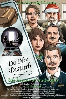 Постер Do Not Disturb