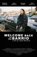 Постер Добро пожаловать в Баррио