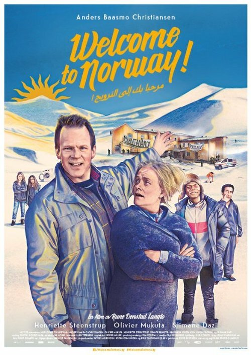 Постер Добро пожаловать в Норвегию