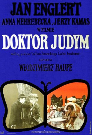 Постер Доктор Юдым