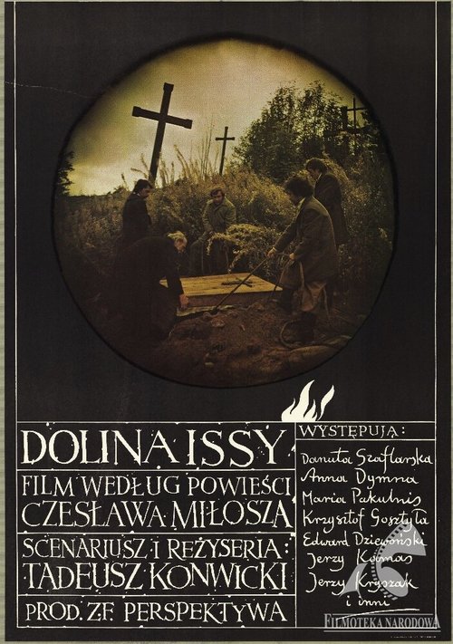 Постер Долина Иссы