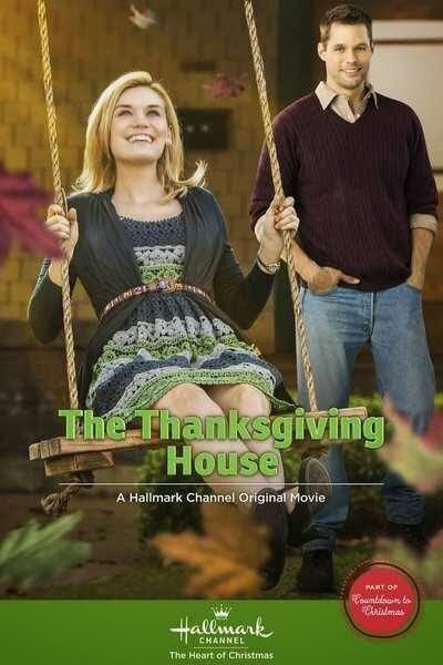 Постер Дом Благодарения