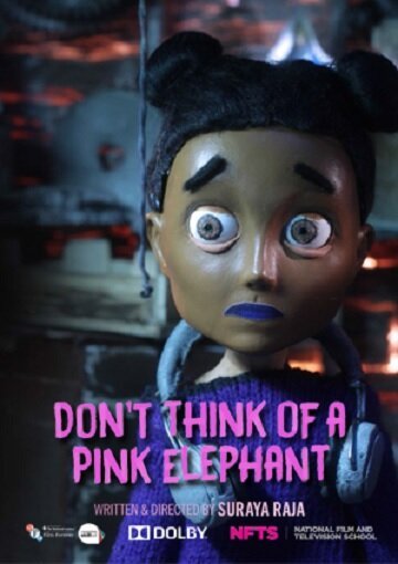 Постер Don't Think of a Pink Elephant