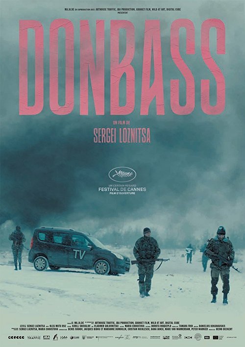 Постер Донбасс