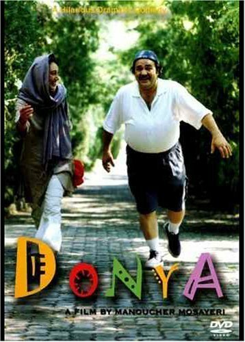 Постер Donya