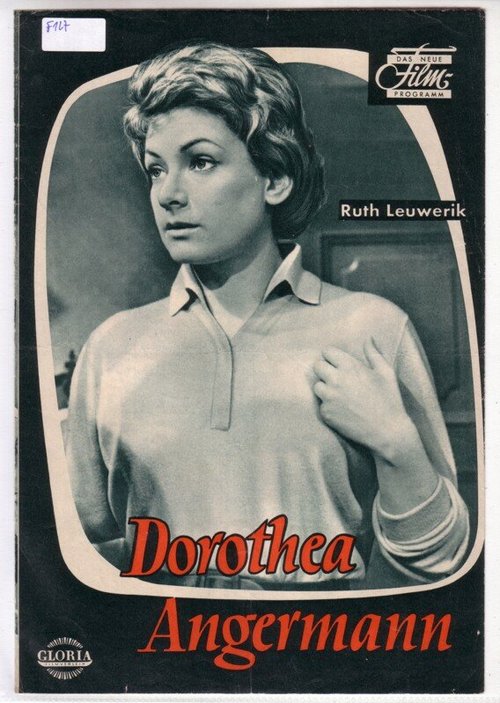 Постер Доротея Ангерман
