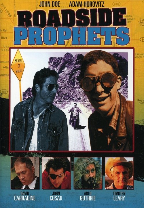 Постер Дорожные пророки