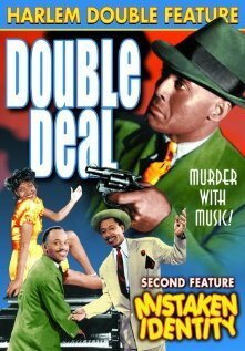 Постер Double Deal