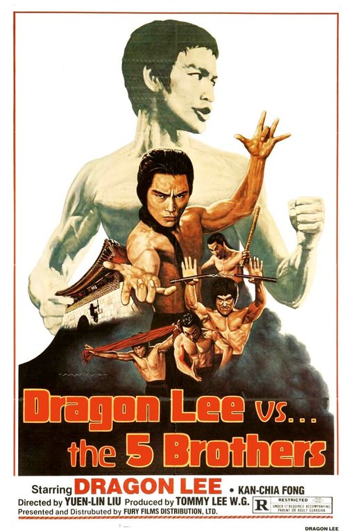 Постер Дракон Ли против пяти братьев