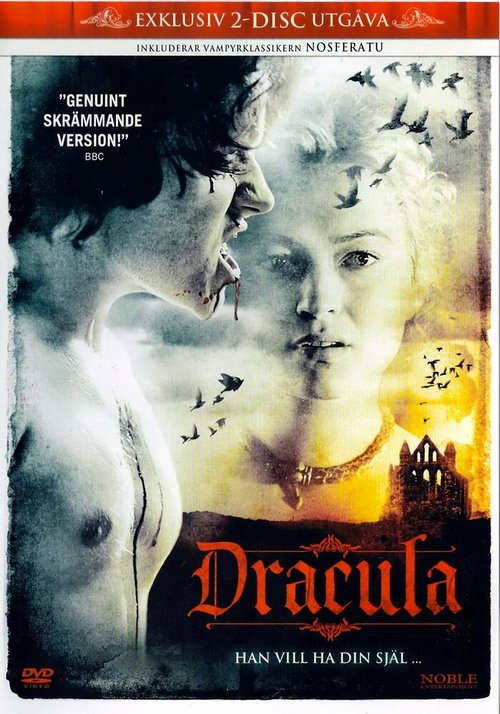 Постер Дракула