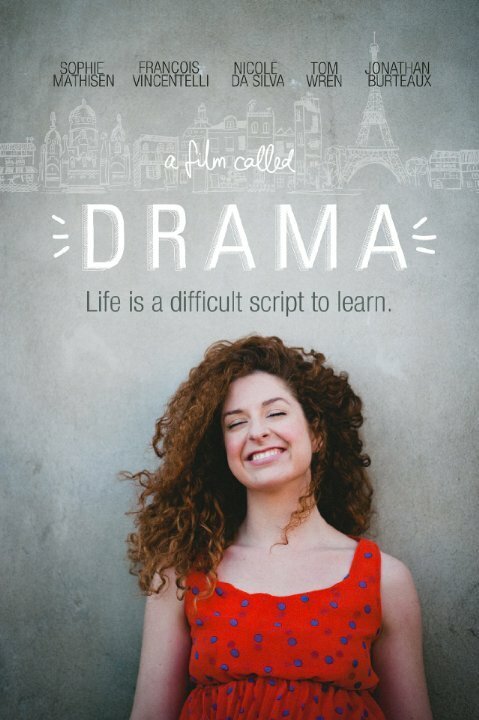 Постер Драма